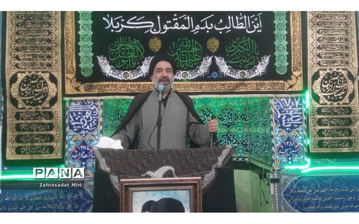ناامنی برای یک کشور بزرگترین مصیبت است