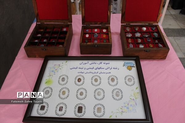 اولین جشنواره دستاوردهای کانون های فرهنگی تربیتی استان سمنان-1