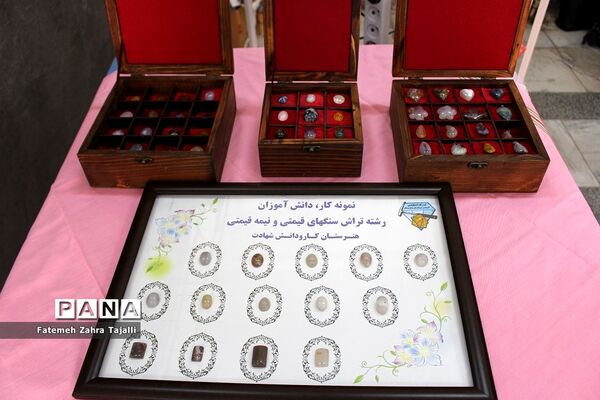 اولین جشنواره دستاوردهای کانون های فرهنگی تربیتی استان سمنان-1