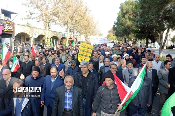 راهپیمایی مردم قزوین درحمایت از امنیت و اقتدار ایران اسلامی