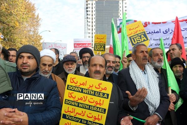 راهپیمایی مردم قزوین درحمایت از امنیت و اقتدار ایران اسلامی