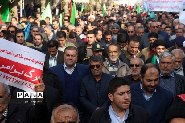 راهپیمایی مردم قزوین درحمایت از امنیت و اقتدار ایران اسلامی