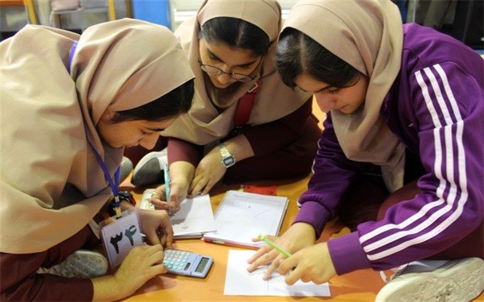 برگزاری مسابقه شهر ریاضی در بوشهر