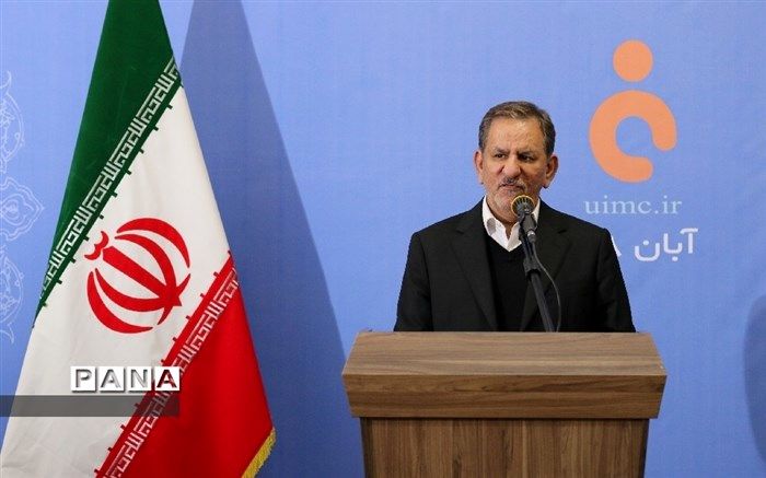 جهانگیری: اگر احساس کنیم جایی در تصمیم‌گیری اشتباه کرده‌ایم حتماً اصلاح خواهیم کرد