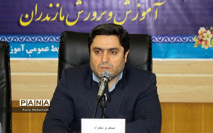 دعوت مدیرکل آموزش‌وپرورش مازندران برای حضور در راهپیمایی امنیت و اقتدار