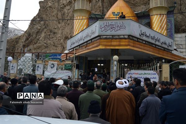 تجمع مردم فیروزکوه در لبیک به رهبری و دفاع از امنیت کشور