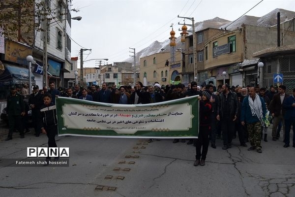 تجمع مردم فیروزکوه در لبیک به رهبری و دفاع از امنیت کشور