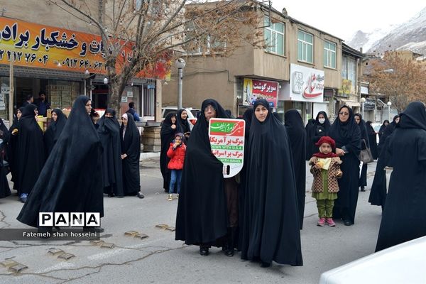 تجمع مردم فیروزکوه در لبیک به رهبری و دفاع از امنیت کشور