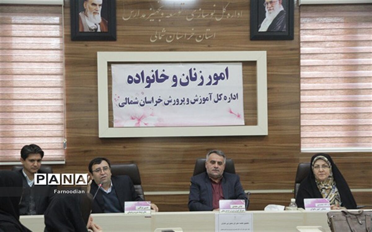 نقش بانوان در توسعه جامعه ضروری است