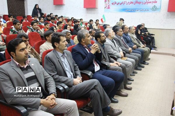 آئین افتتاح رسمی فعالیت‌های سازمان دانش‌آموزی درمدارس