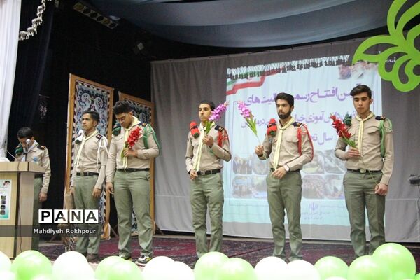 آئین افتتاح رسمی فعالیت‌های سازمان دانش‌آموزی درمدارس