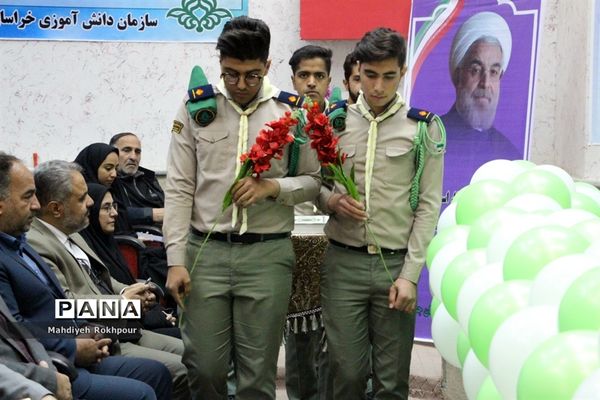 آئین افتتاح رسمی فعالیت‌های سازمان دانش‌آموزی درمدارس