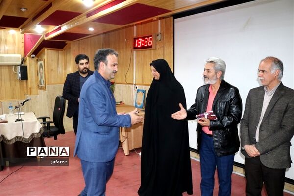 همایش مدیران دبستان‌های ناحیه یک یزد