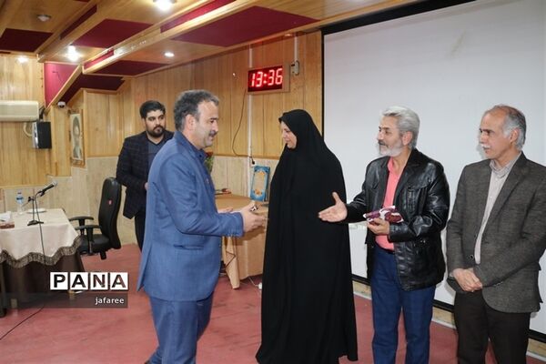 همایش مدیران دبستان‌های ناحیه یک یزد