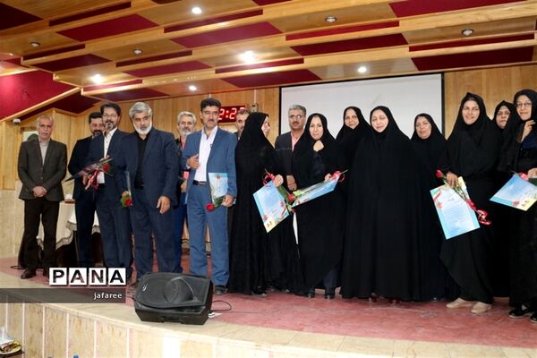 همایش مدیران دبستان‌های ناحیه یک یزد
