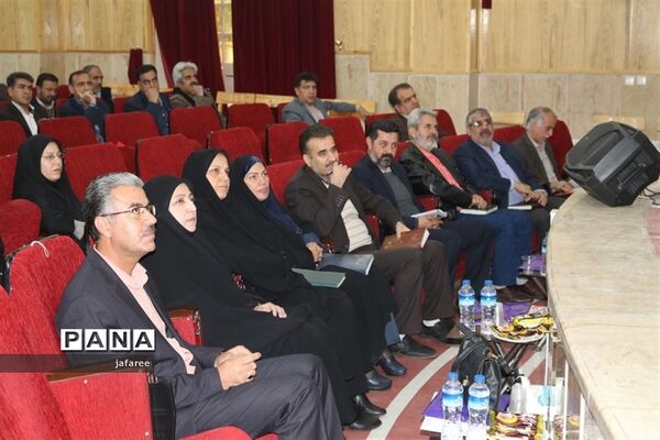 همایش مدیران دبستان‌های ناحیه یک یزد