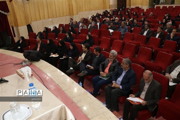 همایش مدیران دبستان‌های ناحیه یک یزد