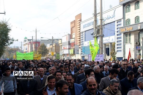 راهپیمایی مردم کرمانشاه علیه اغتشاشگران