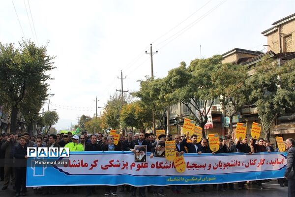 راهپیمایی مردم کرمانشاه علیه اغتشاشگران