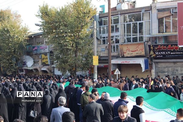 راهپیمایی مردم کرمانشاه علیه اغتشاشگران