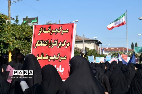 راهپیمایی امنیت و اقتداردر بابلسر