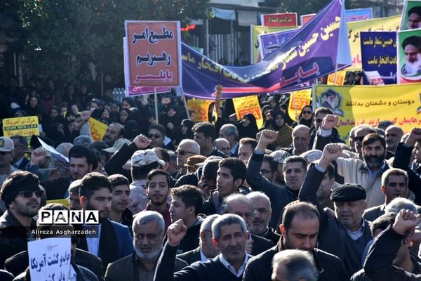 راهپیمایی امنیت و اقتداردر بابلسر