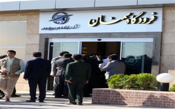 اعزام زائران به عتبات عالیات از طریق فرودگاه سمنان پیگیری شود