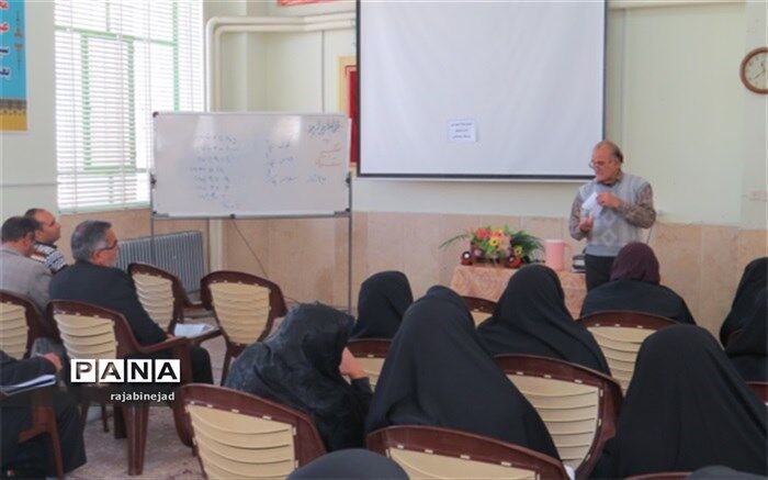 برگزاری دوره ضمن خدمت  درس تفکر و سبک زندگی درابرکوه