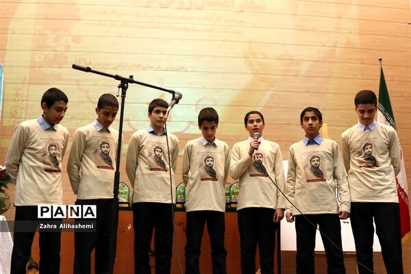 برگزاری پنجمین اجلاس سراسری نماز
