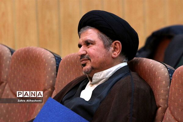 برگزاری پنجمین اجلاس سراسری نماز