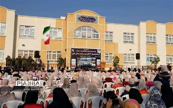 دبستان صفوی در پادگان 16 زرهی قزوین به بهره‌‌برداری رسید