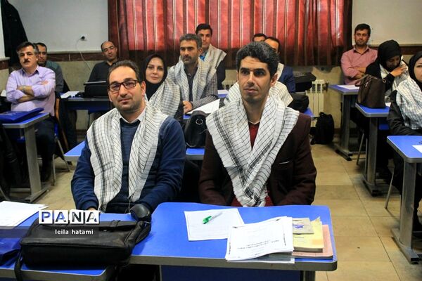 برگزاری دوره ضمن خدمت مدرسان درس تفکر و سبک زندگی استان آذربایجان شرقی درتبریز