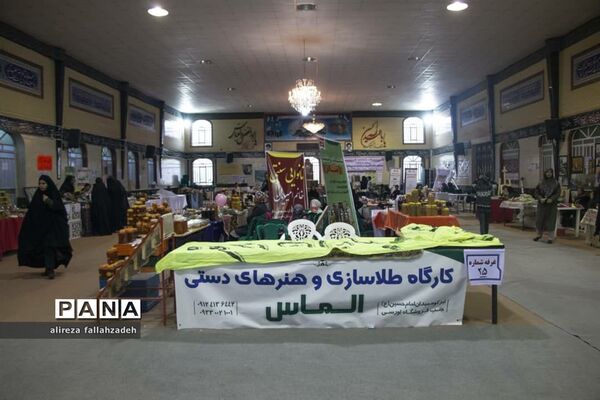 برگزاری اولین نمایشگاه مشاغل خانگی در ابرکوه