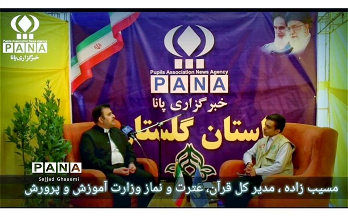 ایجاد میل در دانش‌آموزان و عموم جامعه به نماز یک مهارت است