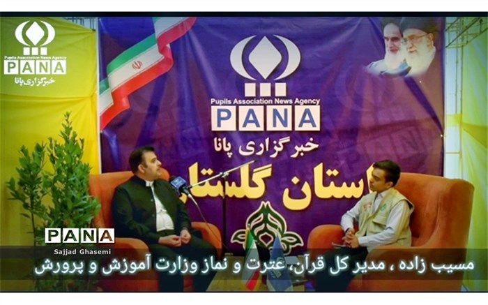 ایجاد میل در دانش‌آموزان و عموم جامعه به نماز یک مهارت است