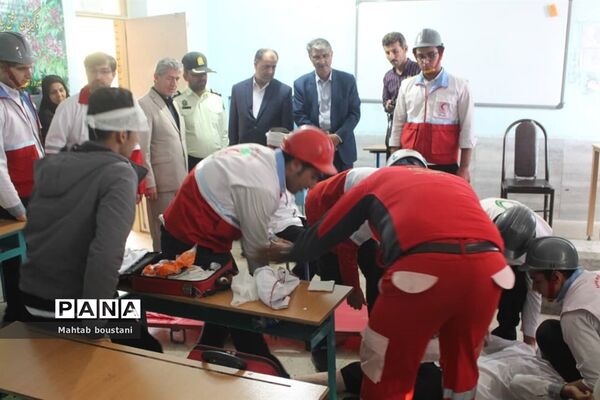 بیست و یکمین مانور سراسری زلزله در برازجان