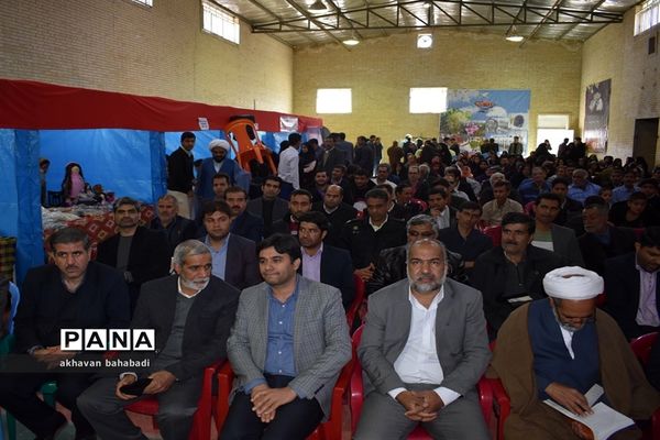 آئین اختتامیه جشنواره زعفران استان یزد در روستای « بنستان » شهرستان بهاباد