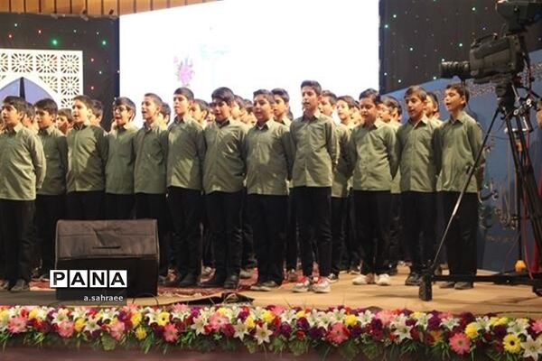آغاز اجلاس استانی نماز و مدرسه دراردکان