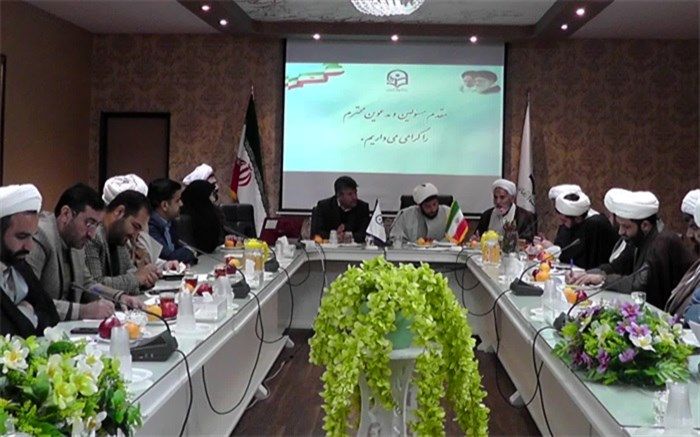 نهاد رهبری در حوزه های مختلف می تواند همیار دانشگاه باشد و موجب ارتقاء دانشگاه شود