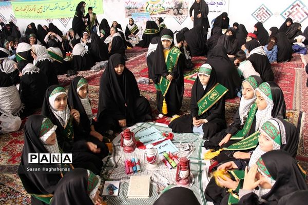 گردهمایی حلقه‌های صالحین سپاه سیدالشهدا(ع) اسلامشهر