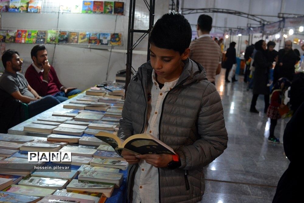 نمایشگاه کتاب در نمایشگاه بین المللی بیرجند
