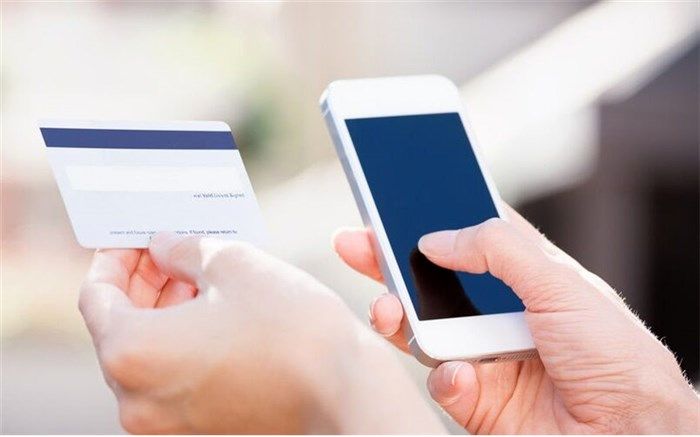 چهارنکته الزام فعال‌سازی رمز دوم پویا