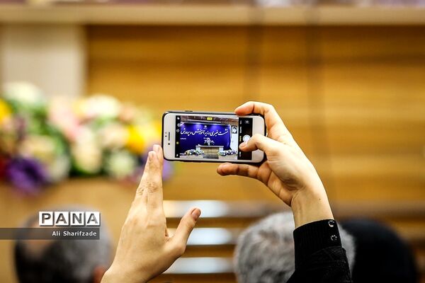 نشست خبری «وزیر آموزش و پرورش»
