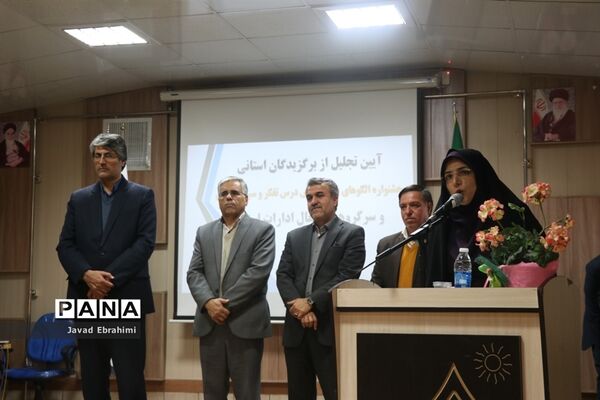 نشست سالانه سرگروه‌های درس تفکر و سبک زندگی و فعالیت‌های پرورشی  مشاوره‌ای آموزش و پرورش خراسان رضوی