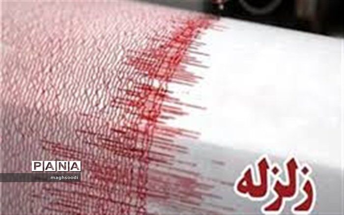 زمین لرزه ی رابر خسارتی نداشت
