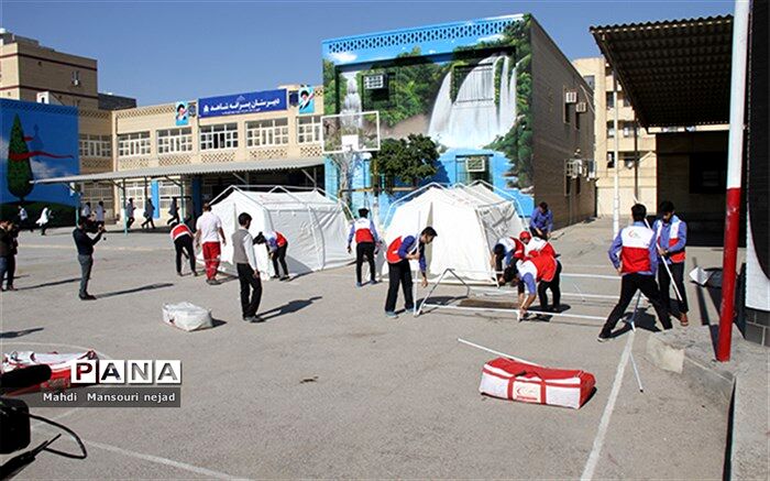 مانور بزرگ زلزله در مدارس هرمزگان برگزار شد
