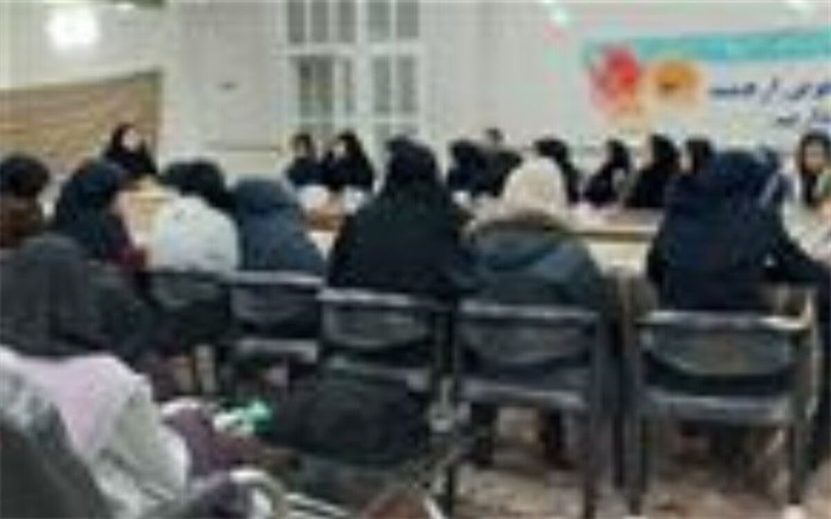 نقد کتاب " مروارید هور" درزارچ