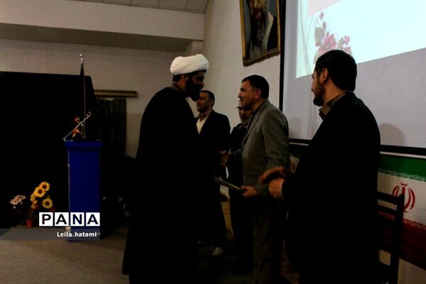 اختتامیه دوره ۲ روزه ضمن خدمت مدرسان درس تفکر و سبک زندگی در تبریز
