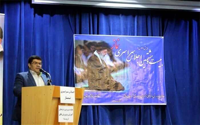 ضرورت مشارکت خیرین درساخت نمازخانه مدارس