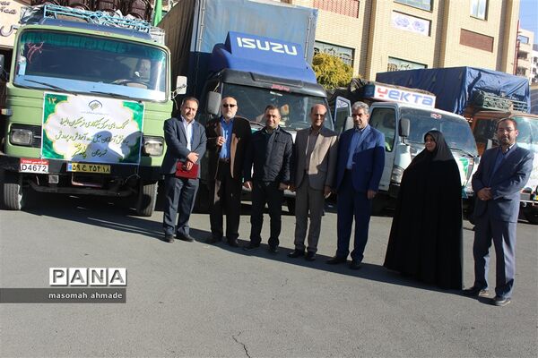 کمک‌های مرکز نیکوکاری فرهنگیان استان البرز به دانش‌آموزان سیل زده آموزش و پرورش شهرستان معمولان و پل دختر